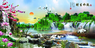 山水风景画