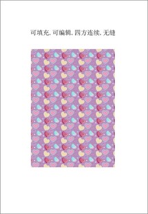 爱心图案 立体爱心