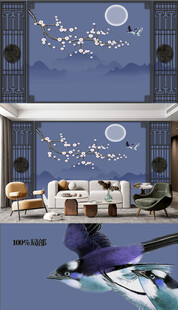 中式古风客厅梦幻飞鸟景