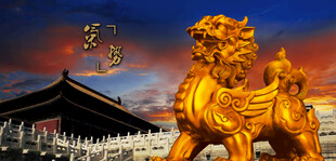 故宫前的金色麒麟雕塑