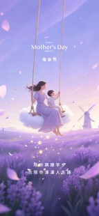 母亲节地产刷屏