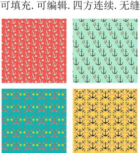 卡通印花 夏季童装图案 