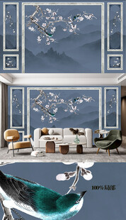 中式客厅 典雅蓝调家居风