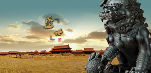 故宫前的石狮子