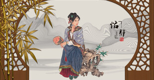 古典女子古装美女