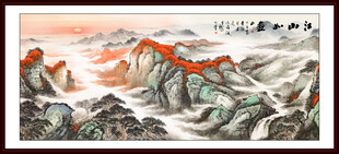 山水国画客厅挂画