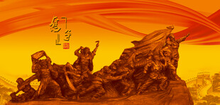 革命先烈雕塑 热血铸魂