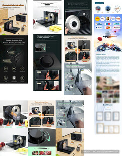 切片机详情描述