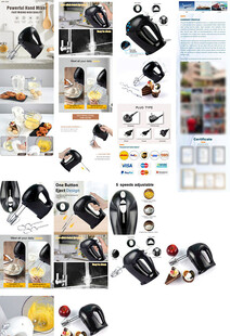 打蛋器电商详情描述