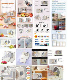 切肉机详情描述