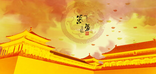 故宫宣武门玄武门