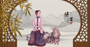 古典美女古装美女