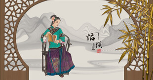 古典美女古装美女