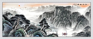 江山如画国画山水