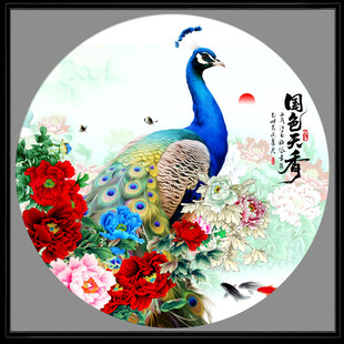 水墨画　孔雀 水墨画孔雀」のアイデア 7 件 | 水墨, 画, 水墨画