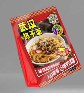 武汉热干面袋装速食美味