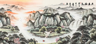 巨幅山水装饰画