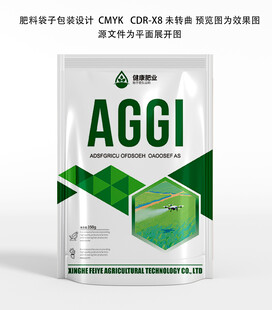肥料袋子设计