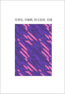 男装运动服印花  运动装面料