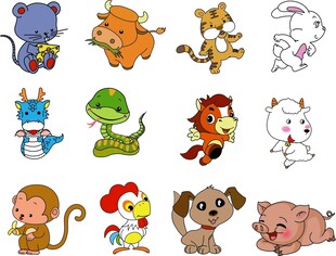 可爱卡通十二生肖形象