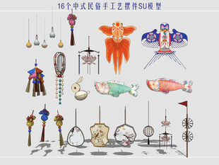 民俗手工艺摆件