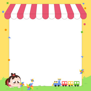 儿童春游草坪玩耍购物便签纸笔记