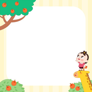 苹果树长颈鹿便签纸备忘录笔记