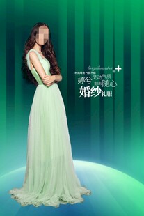 礼服海报