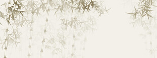 新中式水墨竹子背景墙