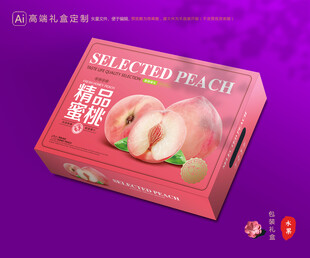 水蜜桃包装