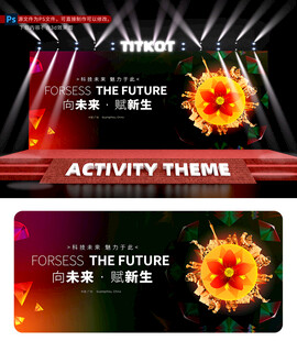 广州地标建筑KV