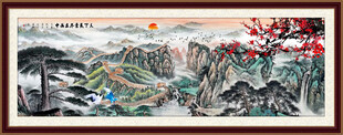 国画长城