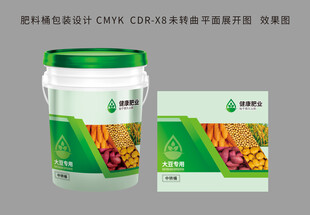 桶肥包装设计