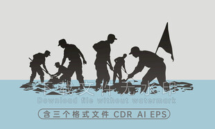 抗洪抢险人物剪影