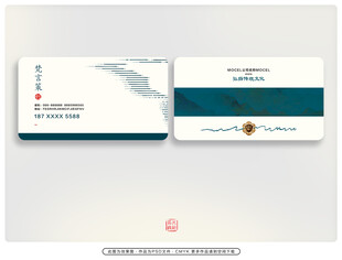简约商务名片