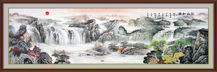 巨幅山水国画