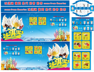 儿童益智恐龙主题拼图玩具