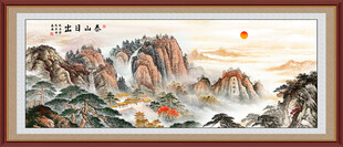 五岳独尊泰山日出