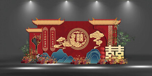 中式婚礼喜庆布置场景