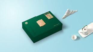 精品茶叶包装礼盒样机