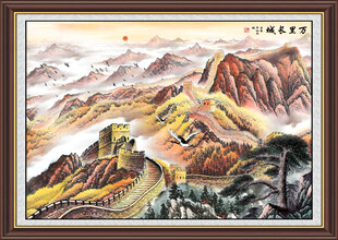 万里长城国画