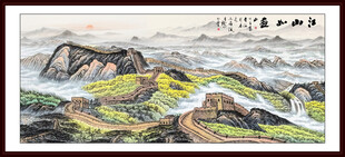 长城办公室挂画