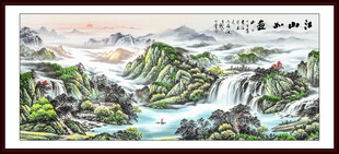 巨幅山水国画