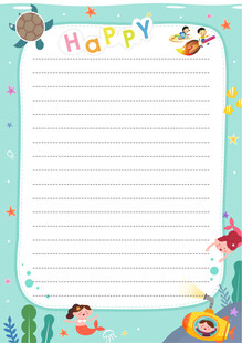快乐主题空白装饰纸