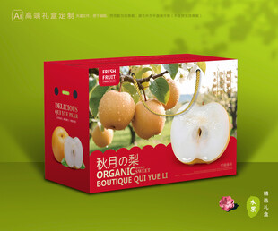 秋月梨礼盒 梨包装