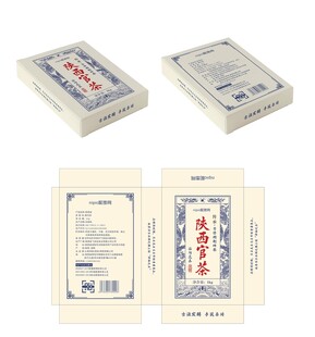 传统中式茶砖包装盒设计