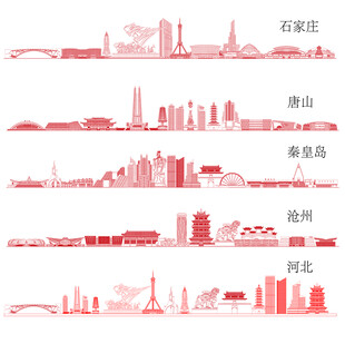 河北地标建筑剪影