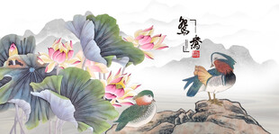 花鸟山水图