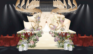 香槟色婚礼舞台