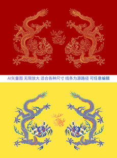 双龙戏珠金龙包装龙标签紫气东来